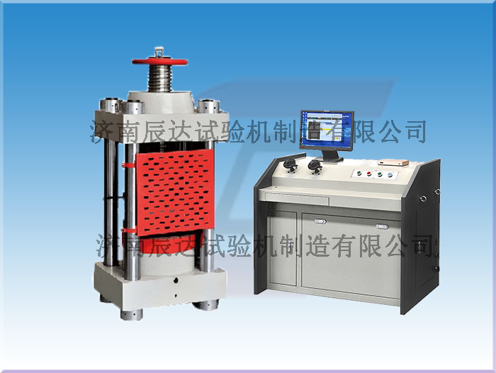 水泥壓力試驗機使用操作規程與特點有哪些呢？