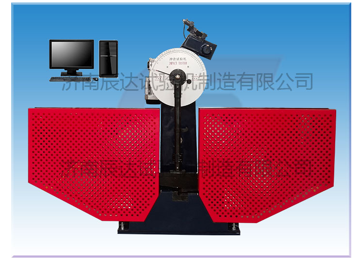 關于沖擊試驗機，你知道多少呢?