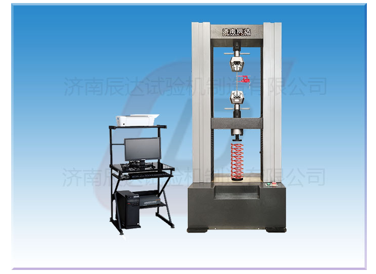 彈簧試驗機的作用與特點是什么？