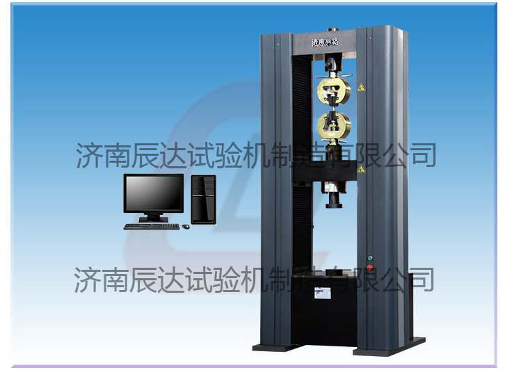 選擇電子萬能試驗機時主要應該注意哪幾方面？