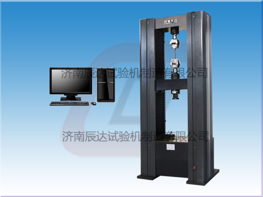 WDW-200M微機控制電子試驗機對安裝環境有哪些要求？