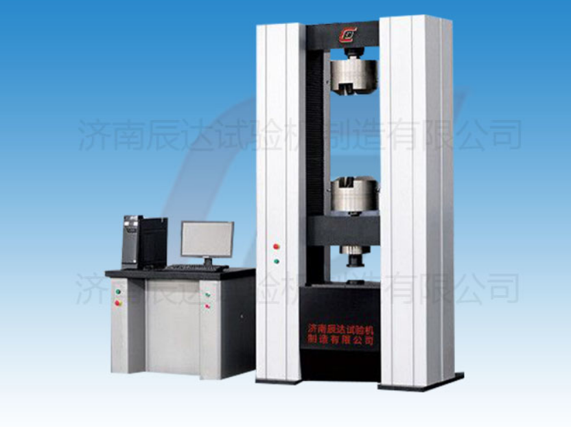 要怎么選擇靠譜的WDW-600電子試驗機廠家來購買產品？