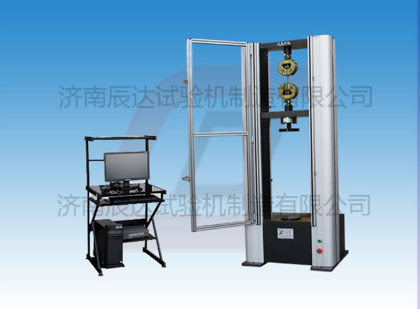 WDW-10M萬能拉力試驗機具備那些功能？日常使用中還有哪些注意事項？