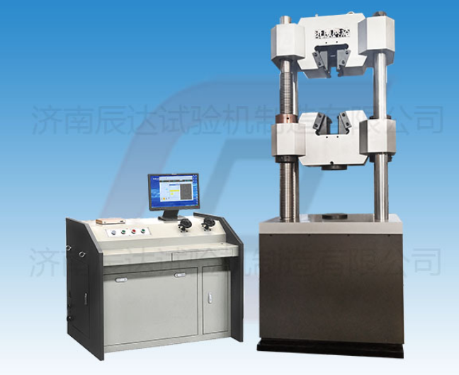 要怎么選擇靠譜的WEW-600B拉伸萬能試驗機廠來購買產品？