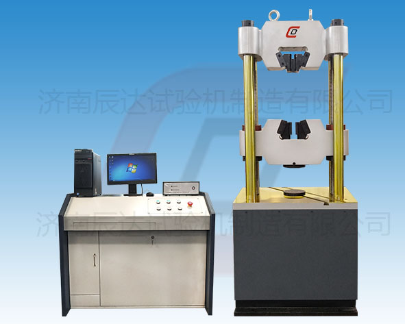 要怎么選擇靠譜的萬能材料試驗機WAW-600D廠家來購買產品？