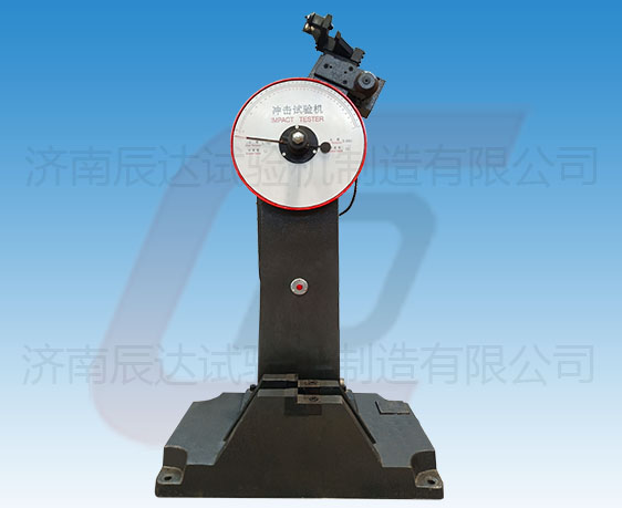 JB-300B擺錘式沖擊試驗機的工作原理是什么？使用前還需哪些準備工作？