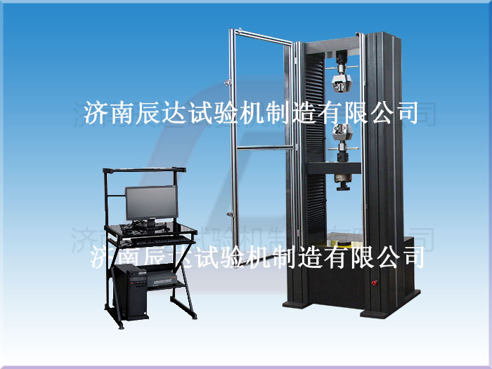 要怎么給WDW-100M微機控制電子試驗機做維修檢查？