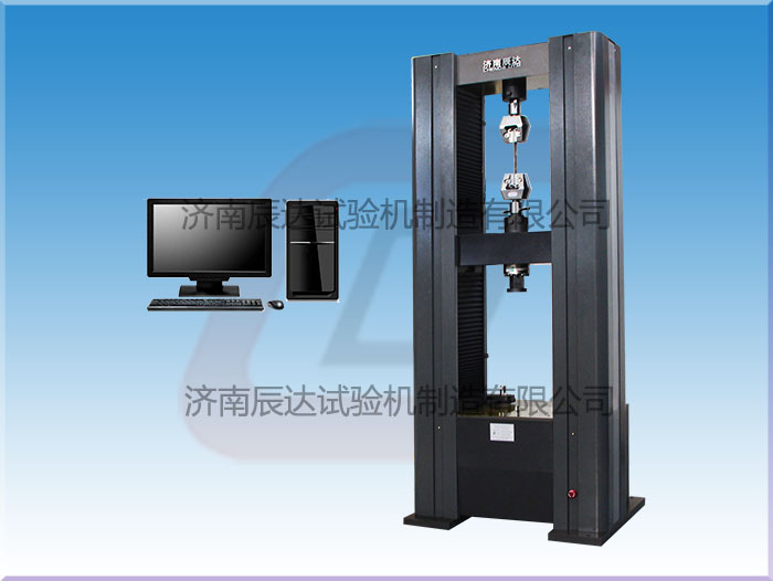 WDW-200M微機控制電子萬能拉力試驗機的保養要怎么做？