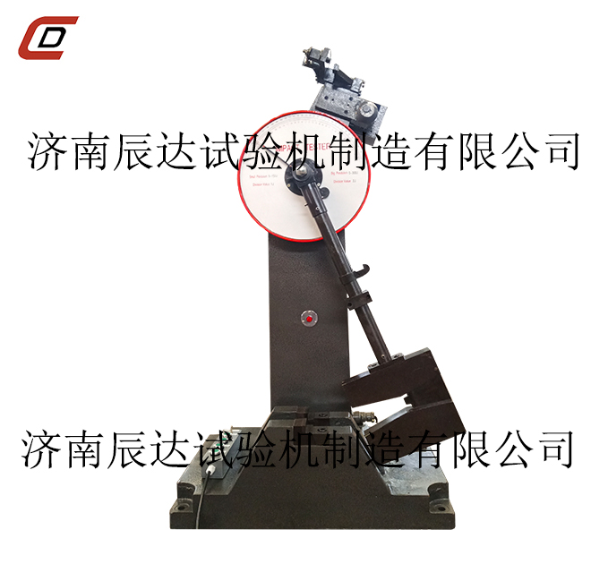沖擊試驗機在試驗過程中遇到故障，如何更好的排除